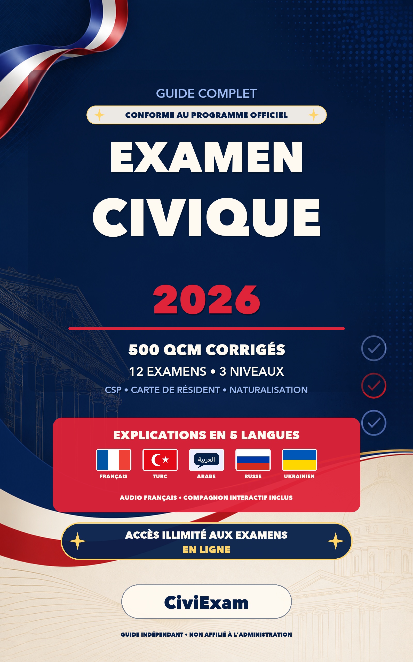Couverture du livre Examen civique 2026 de CiviExam